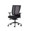 NETONE Midback